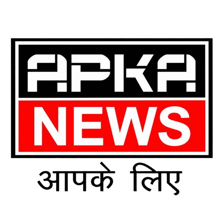 APKA NEWS